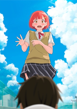 Я умоляю ее на коленях
